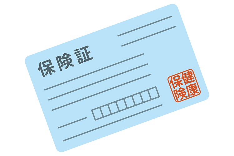 持ち物